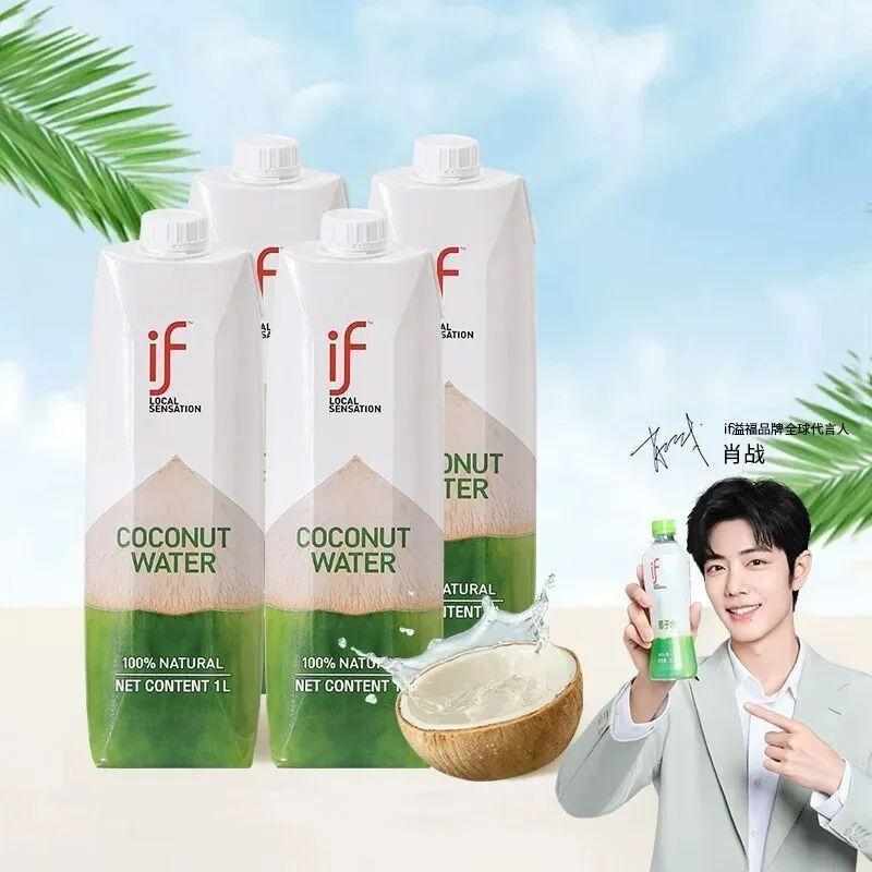  健康饮品信任危机显现；IF椰子水市值大幅波动，行业标准亟待完善。 健康养生