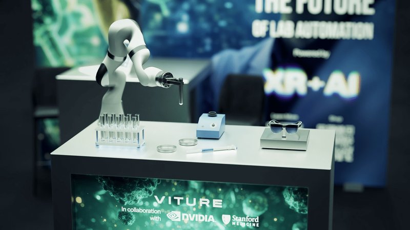 英伟达携手斯坦福大学，VITURE XR-AI方案重塑实验室科研格局。