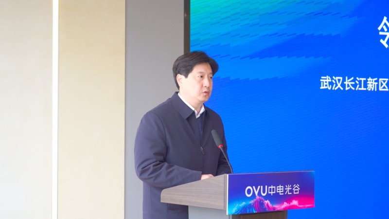  天津举办对接盛会；武汉长江新区智能制造园广纳创新资源。 企业服务