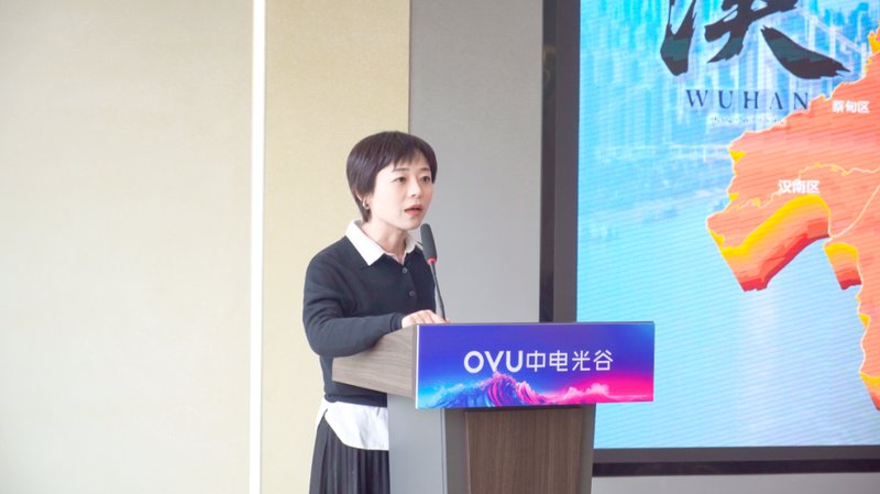  天津举办对接盛会；武汉长江新区智能制造园广纳创新资源。 企业服务