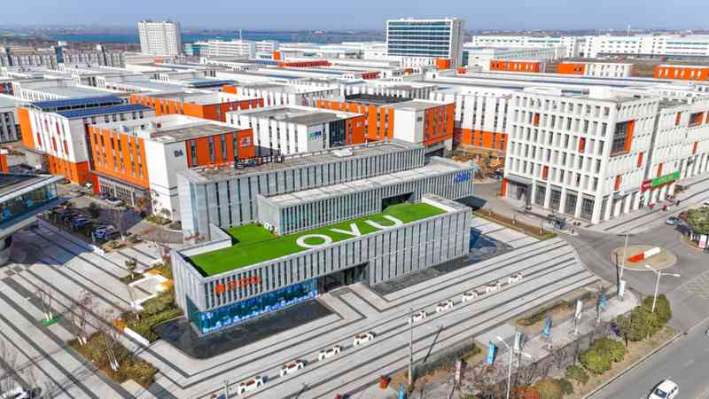  天津举办对接盛会；武汉长江新区智能制造园广纳创新资源。 企业服务