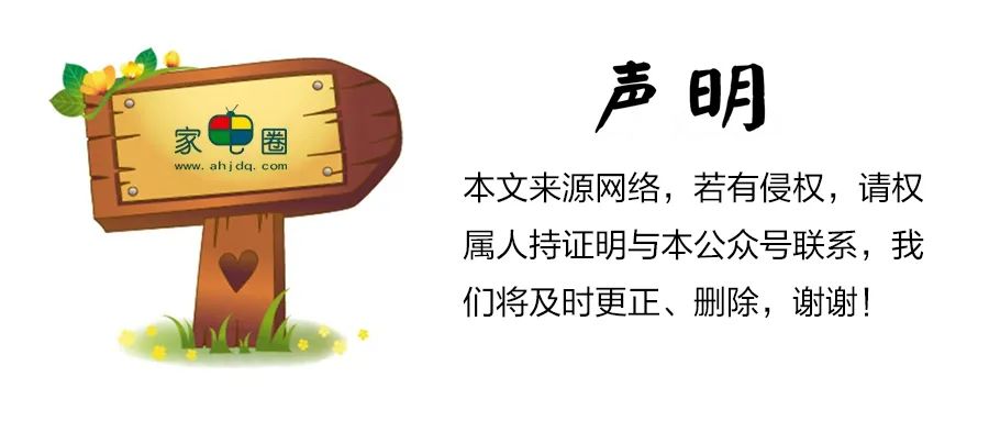  跨越增长焦虑：小米的造车突围与这一年的心路历程 情感心理