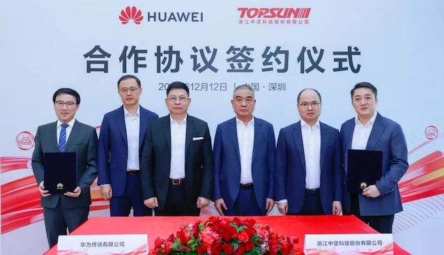  智界V9能否重塑豪华MPV格局？深度解析华为系的入局逻辑 汽车科技