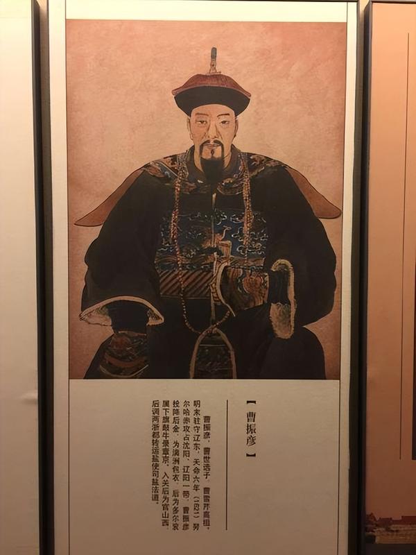  红学研究者：曹氏家族兴衰背后的权力博弈与治理迷局 文化旅游