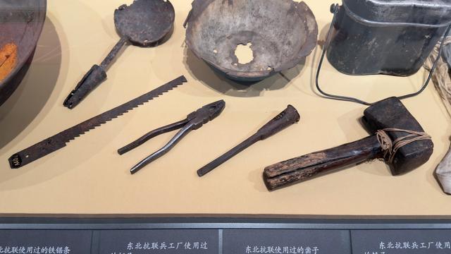  展陈不是旧物堆砌：从14件抗联文物看历史叙事的真实困局 新闻