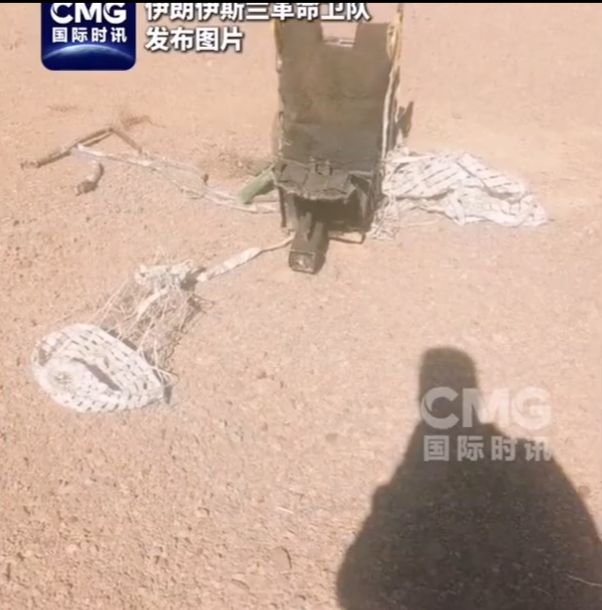  绝密档案揭秘：伊朗上空失联飞行员背后的地缘博弈真相 新闻