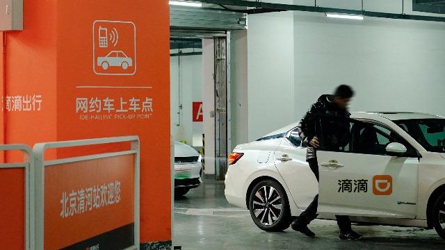 Robotaxi商业化落地实战：广汽埃安与滴滴的合作路径解析 IT技术