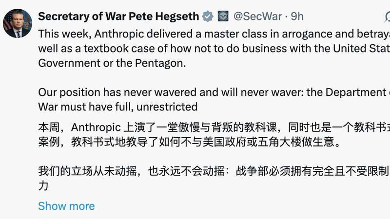  Robotaxi商业化落地实战：广汽埃安与滴滴的合作路径解析 IT技术