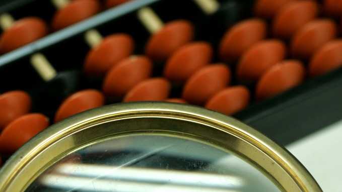  深层外交解码：中葡高层对话背后的战略互信逻辑 新闻