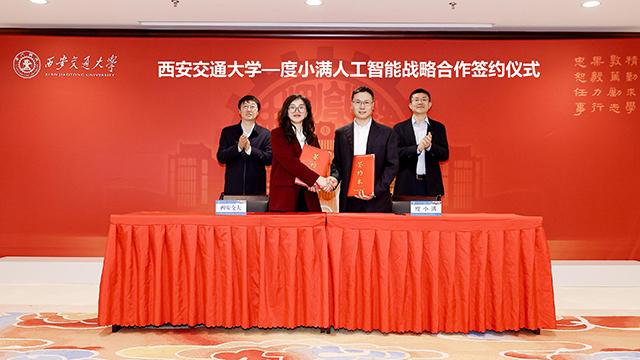  深层外交解码：中葡高层对话背后的战略互信逻辑 新闻