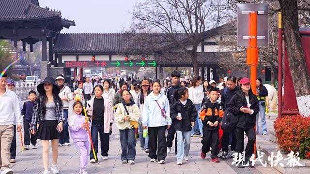  春假带娃去哪玩？这座山里的“课堂”让孩子们笑着学、哭着舍不得走 文化旅游 春假带娃去哪玩？这座山里的“课堂”让孩子们笑着学、哭着舍不得走 文化旅游