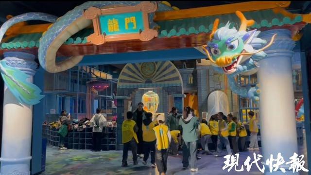  春假带娃去哪玩？这座山里的“课堂”让孩子们笑着学、哭着舍不得走 文化旅游 春假带娃去哪玩？这座山里的“课堂”让孩子们笑着学、哭着舍不得走 文化旅游