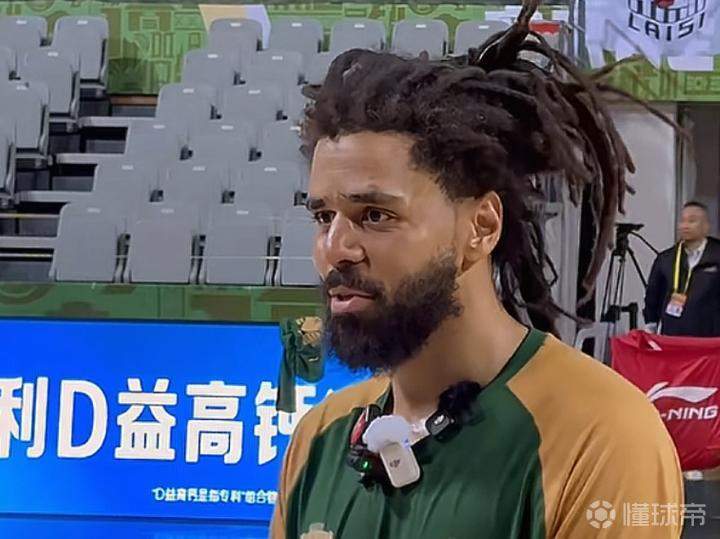  【跨界者的赛场哲学】音乐巅峰之外的篮球修行：J.Cole的成功重新定义 体育新闻 【跨界者的赛场哲学】音乐巅峰之外的篮球修行：J.Cole的成功重新定义 体育新闻