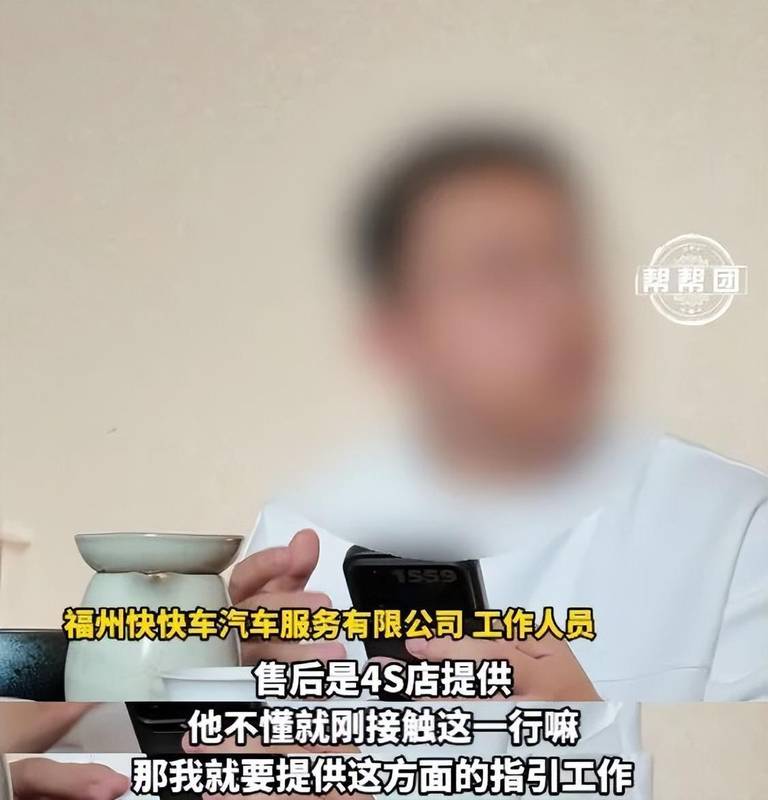  月薪12500的美梦，是如何变成96000元教训的？ 新闻