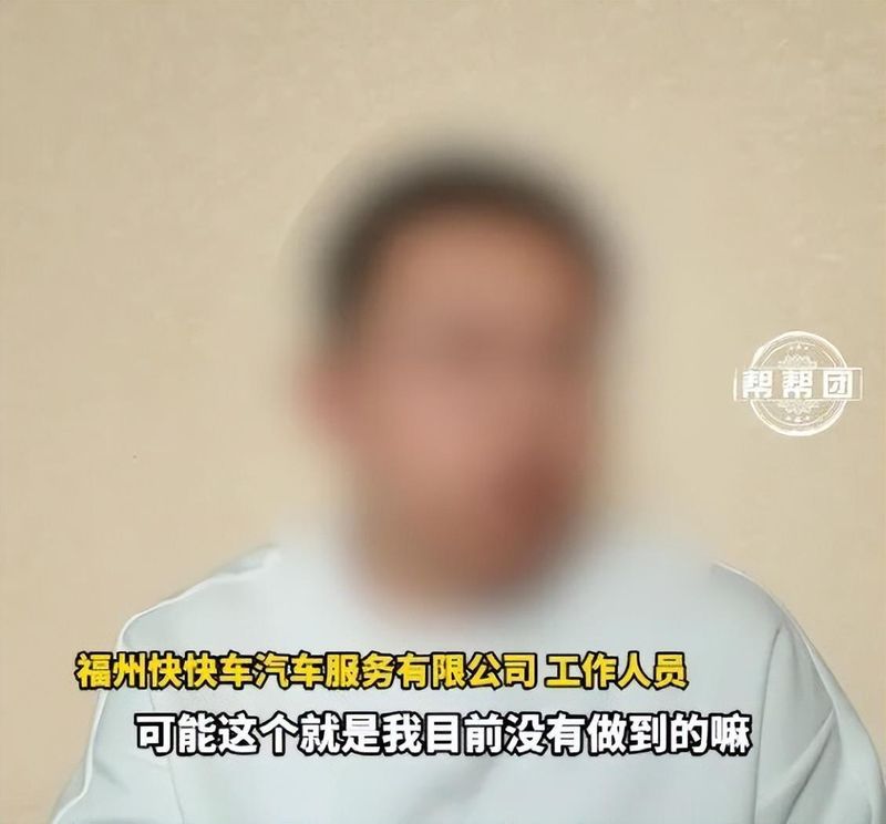  月薪12500的美梦，是如何变成96000元教训的？ 新闻