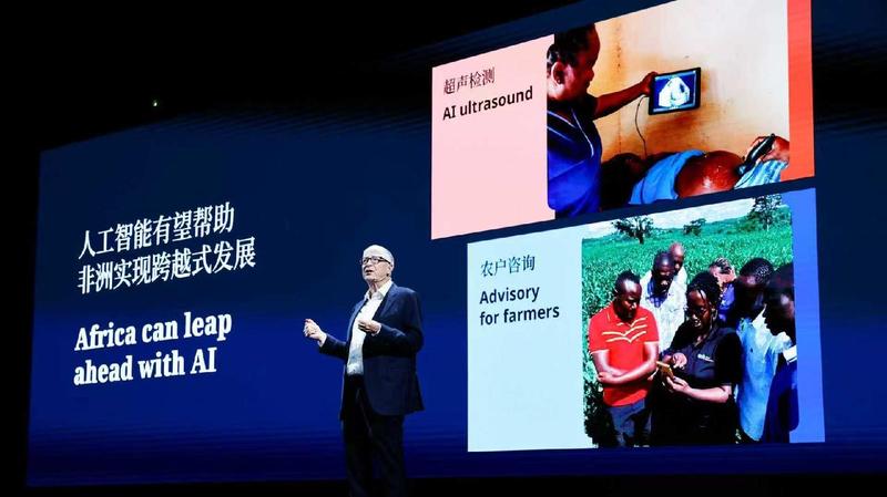  【深度】智慧农机与低空经济：农业农村部部署背后的技术逻辑与产业机遇 IT技术