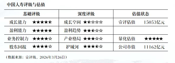  化纤江湖再起波澜：新乡化纤净利润跌近两成，龙头企业如何在逆风中稳住阵脚 股票财经