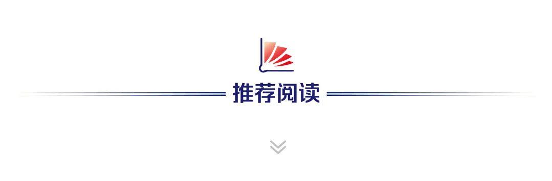  香港首批稳定币牌照发出后，那些想入局的人最该想清楚的事 新闻