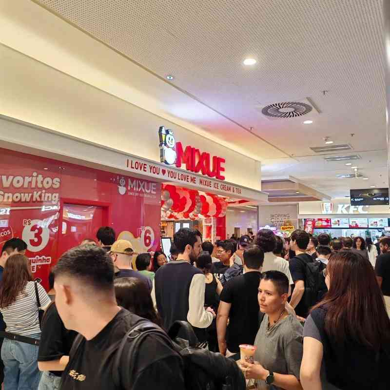  【技术解码】蜜雪冰城出海记：巴西首店背后的供应链逻辑与低价策略验证 企业服务