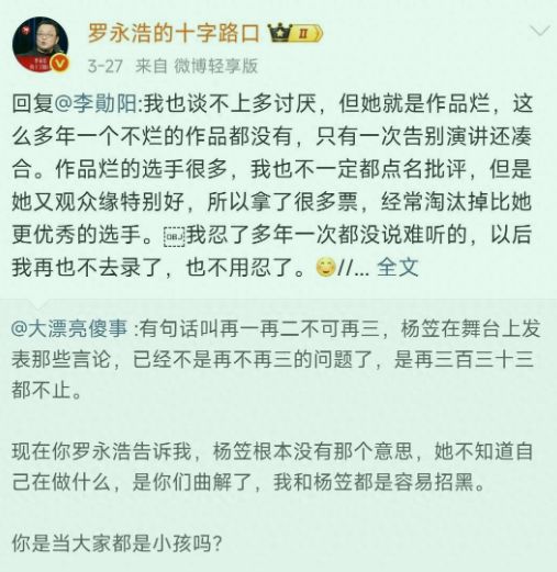  那个从车间走出来的女孩，这次真的让人心疼 情感心理