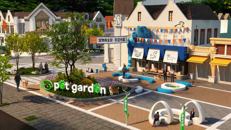 养宠人的出门焦虑，终于有了一座可以安放的城市公园
