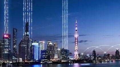  技术转化新纪元：港中大新质产业中心如何打通深港创新链最后一公里 IT技术