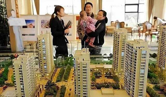  重构底层逻辑：2026年楼市结构性变局的六大维度 房产家居