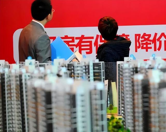  重构底层逻辑：2026年楼市结构性变局的六大维度 房产家居