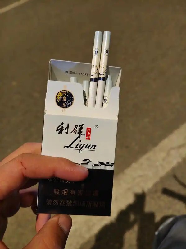  从“毒药”到“钥匙”：中科院这项研究重新定义了尼古丁的生物学价值 健康养生