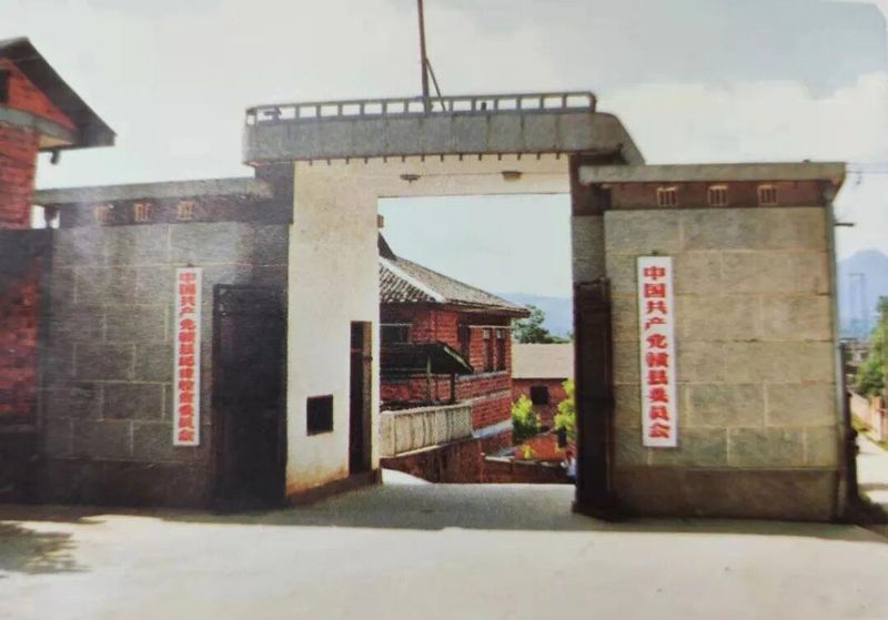  赣县区“新饭店”地名考古：跨越世纪的地名演变与城市发展映射 文化旅游