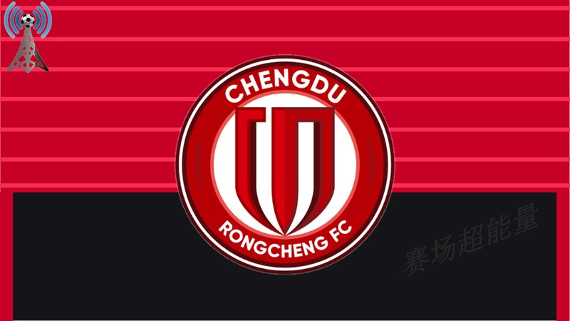  【战术显微镜】成都蓉城定位球体系深度解构：武汉三镇防线结构性漏洞与破局路径 体育新闻