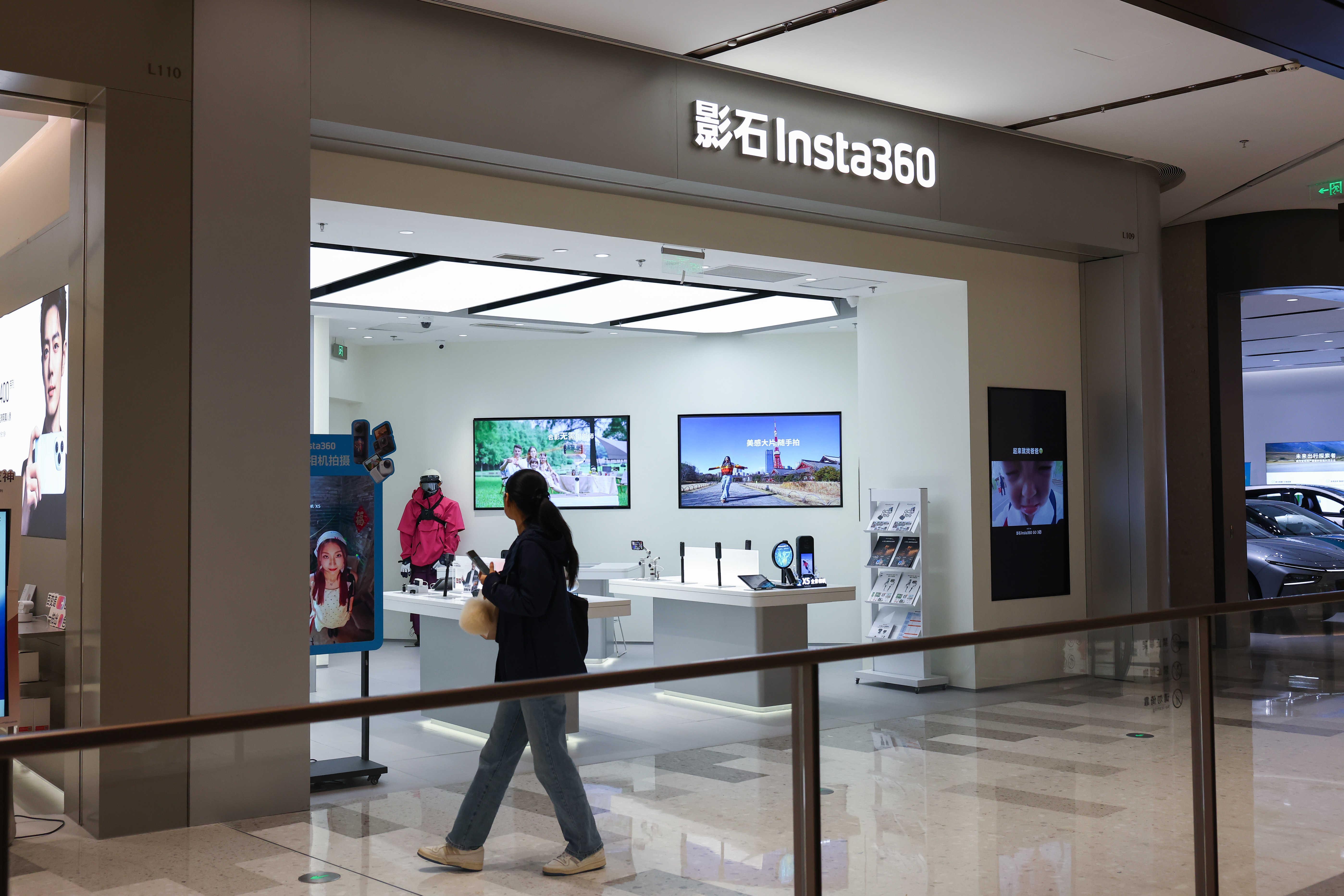  靶向Nectin-4 ADC赛道新玩家：迈威生物港股上市深度解析 股票财经