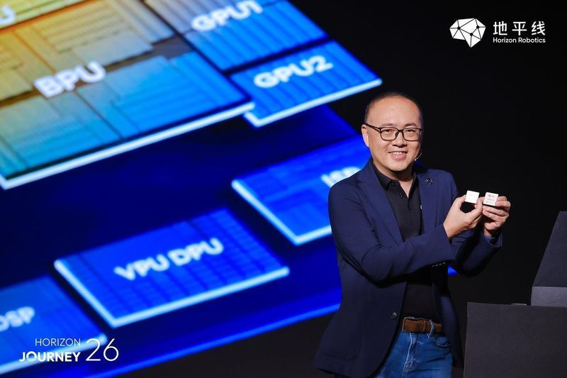  【深度拆解】地平线「星空」芯片：舱驾融合如何重塑智能汽车计算架构 IT技术