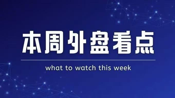  【深度复盘】金龙中国指数单日重挫2.47%：数据背后的结构性风险与量化信号 股票财经
