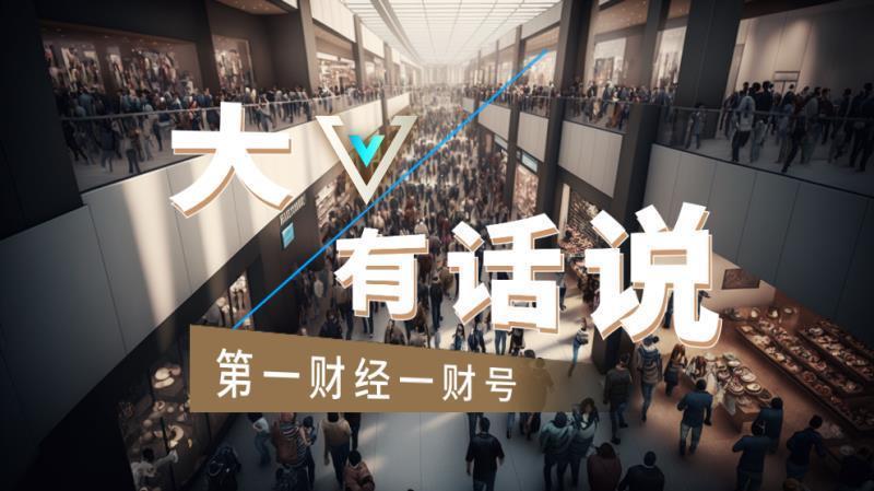  黄金定价的本质：一场关于市场情绪的深度解析 股票财经