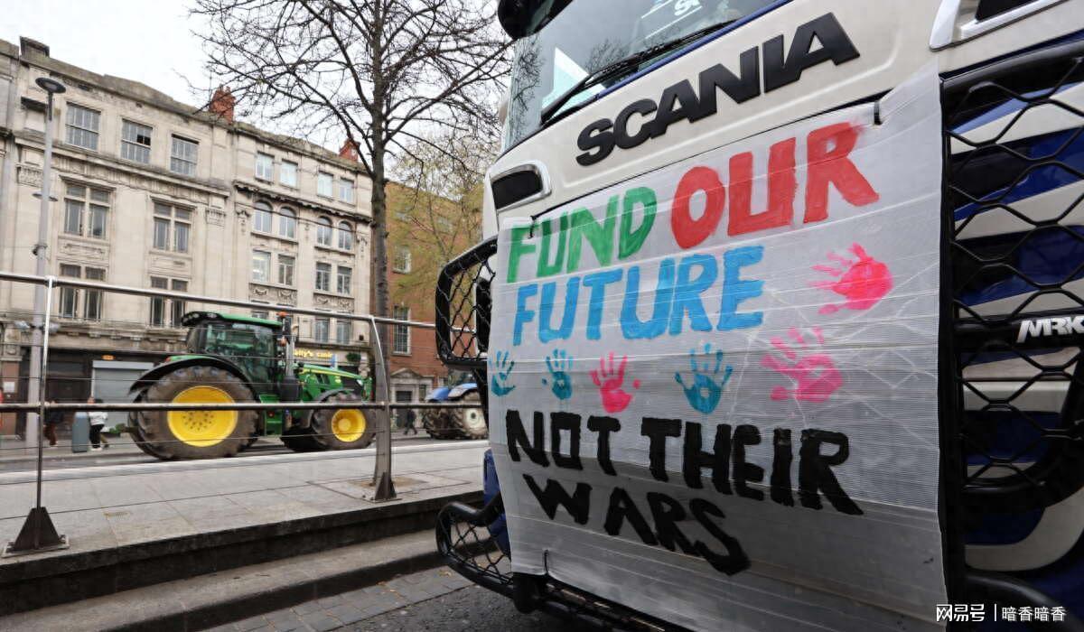  能源危机与军事扩张：爱尔兰燃料价格风暴背后的结构性困局 新闻