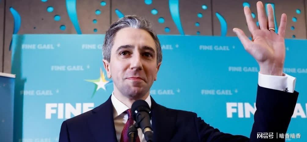  能源危机与军事扩张：爱尔兰燃料价格风暴背后的结构性困局 新闻