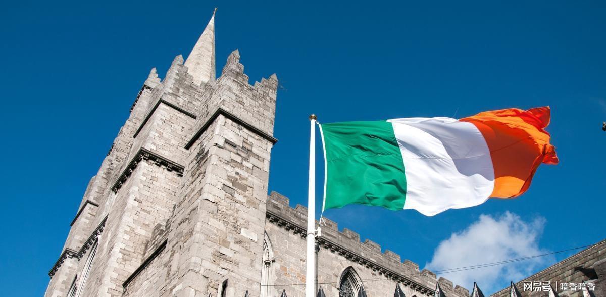  能源危机与军事扩张：爱尔兰燃料价格风暴背后的结构性困局 新闻