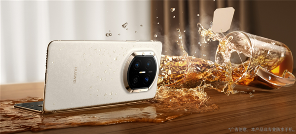  折叠屏七年迭代复盘：技术路线演进与选购方法论 手机评测