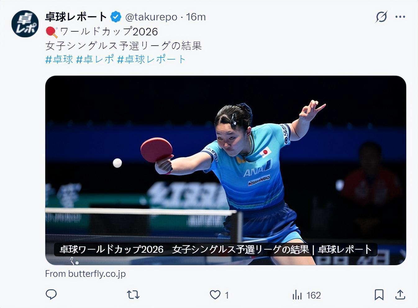  数据不会说谎：七战五败背后的技术断层与战术困局 体育新闻