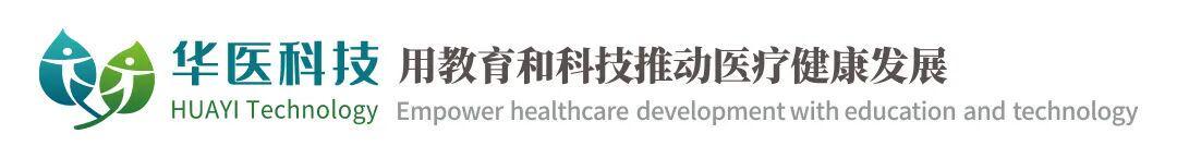  深度拆解：国家卫健委重拳出击，医学论文造假者将付出何种代价？ 健康养生