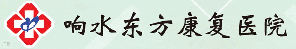  孩子上学的钱要涨了？响水双语学校收费调整背后，藏着这些你不知道的事 情感心理