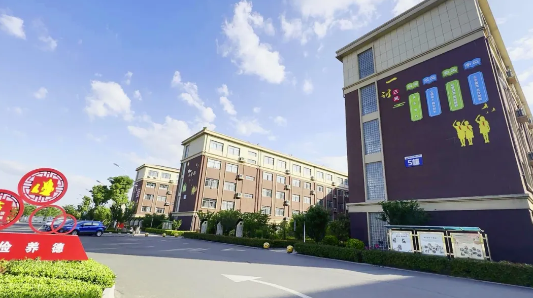  孩子上学的钱要涨了？响水双语学校收费调整背后，藏着这些你不知道的事 情感心理