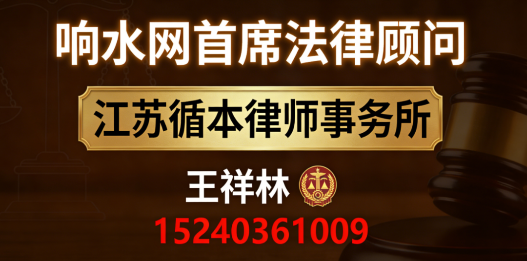  孩子上学的钱要涨了？响水双语学校收费调整背后，藏着这些你不知道的事 情感心理