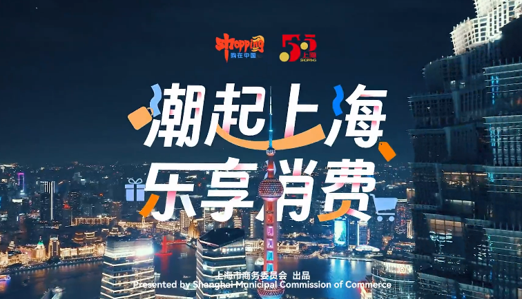  技术赋能下的文旅红包大战：数据拆解与趋势研判 新闻