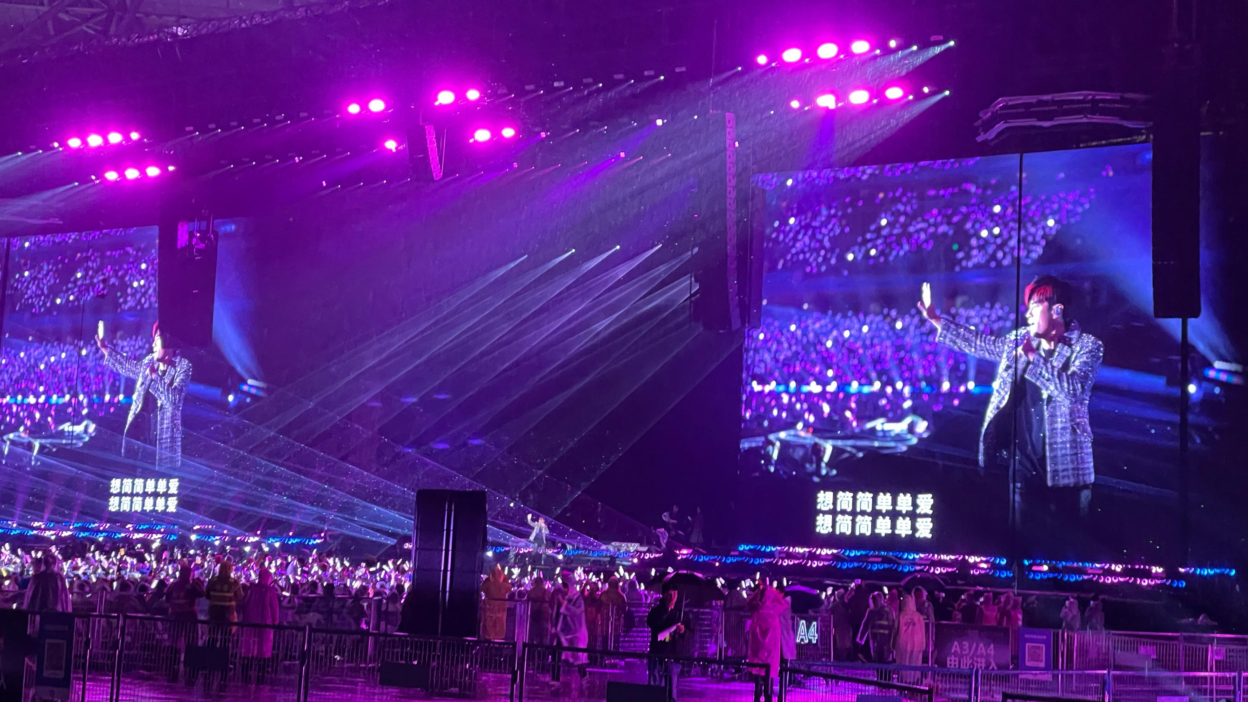  技术赋能下的文旅红包大战：数据拆解与趋势研判 新闻