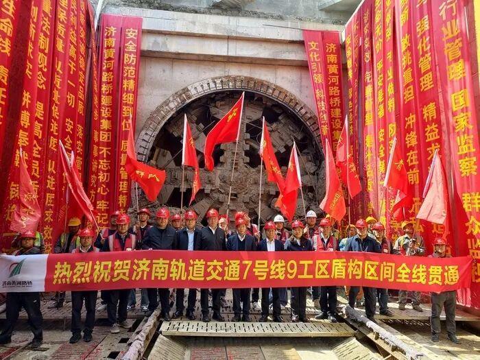  一条地铁线如何改变黄河两岸人的生活？这是他们的期待 文化旅游