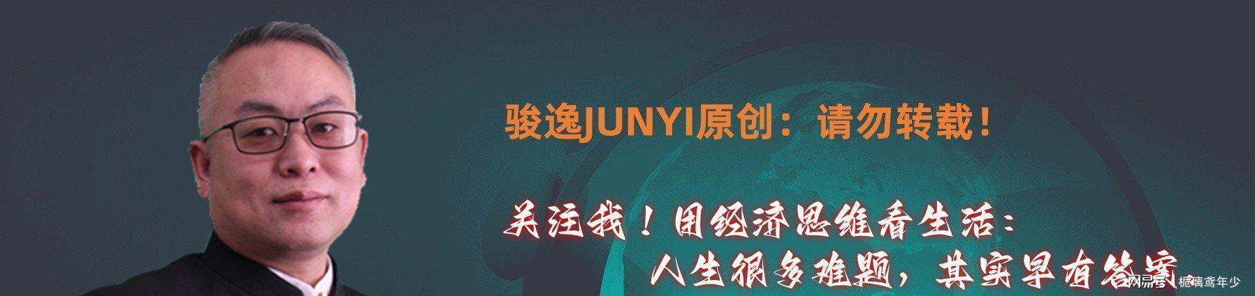  从“别人家公司”到一个月工资：三位理想老员工的真实故事 情感心理