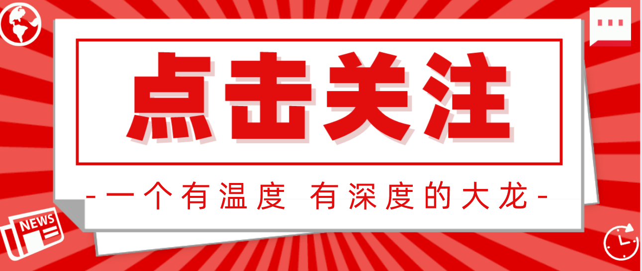  A股市场深度观察：全球资本联动下的投资机遇与布局逻辑 股票财经