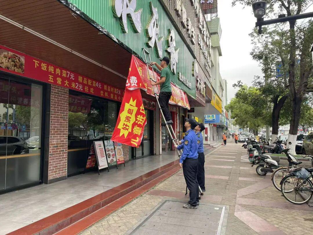  从技术视角拆解珠海'除癣'行动：城市治理的精准打击逻辑 新闻